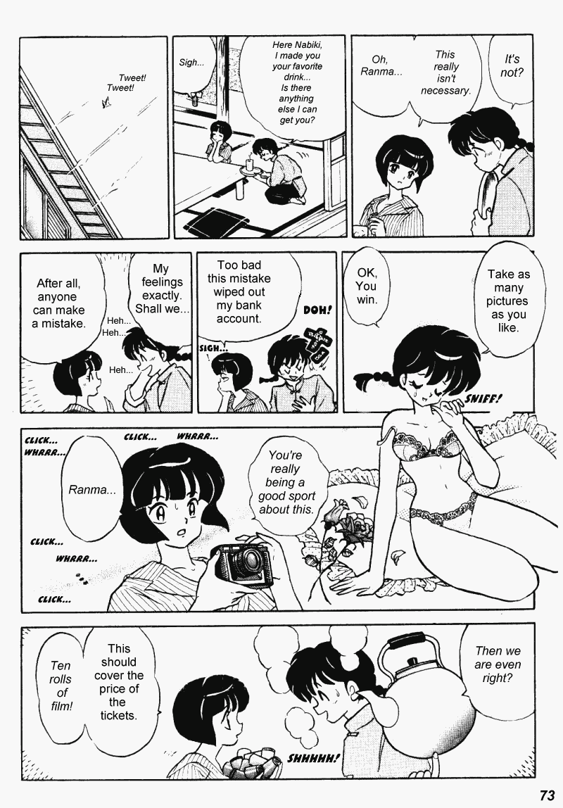 Ranma 1/2 Chapter 371 5